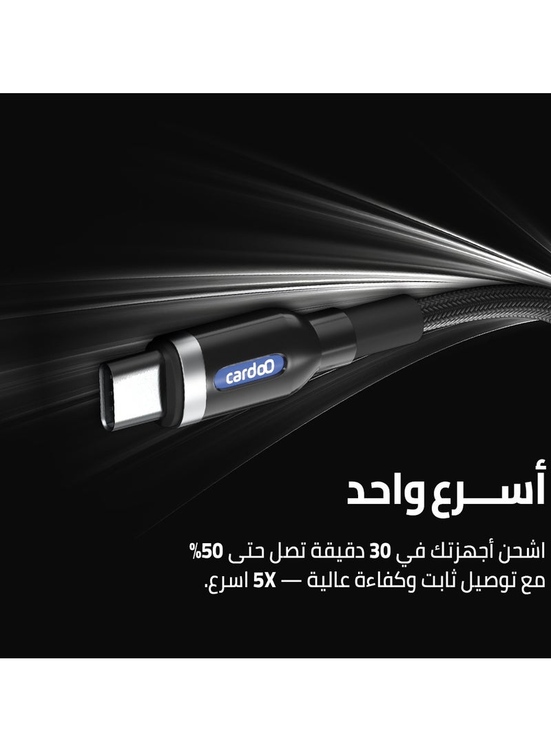 cardoo كابل cardoO USB-C إلى USB-C 2M للشحن السريع ونقل البيانات باللون الأسود لأجهزة اللابتوب والهواتف والأجهزة التي تدعم USB-C - Image 4
