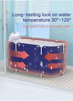 Arabest Portable Bathtub Set, Foldable Soaking Bathtub for Adults, Thickening with Thermal Foam for Temperature, Separate Family Bathroom, Spa Tub Blue(120cm)  - Image 3