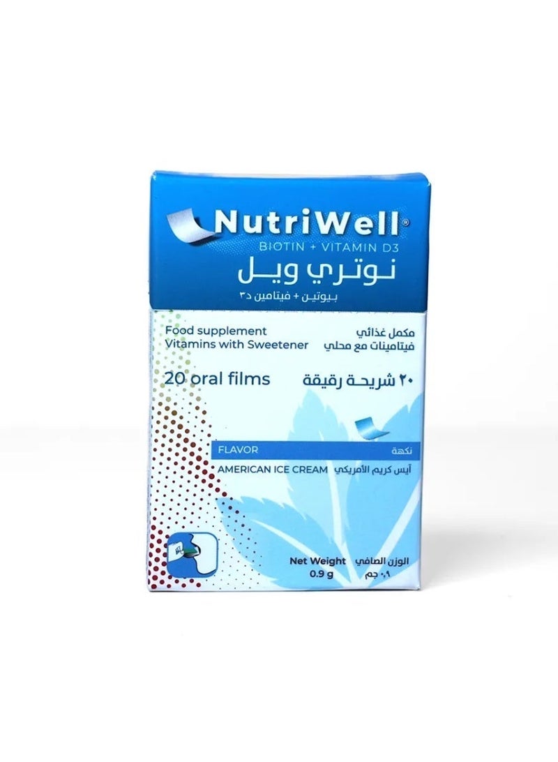 نوتري ويل بيوتين + فيتامين د3 -  شريحة مبتكرة سريعة الامتصاص تذوب على اللسان تجمع البيوتين مع حمض الفوليك وفيتامين د3 - لدعم صحة الشعر والبشرة والأظافر - نكهة الآيس كريم الأمريكية - Image 3