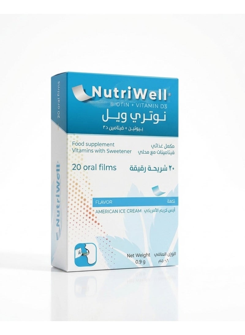 NutriWell BIOTIN + Vitamin D3 - innovative ODF with Biotin, Folic Acid and Vitamin D3 to support hair, skin, and nail health - American Ice Cream Flavor - Image 5