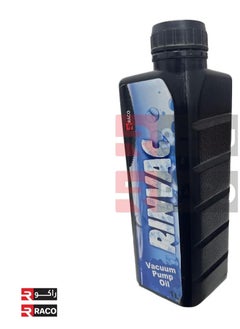 RACO Vacuum Pump Oil  - Image 4