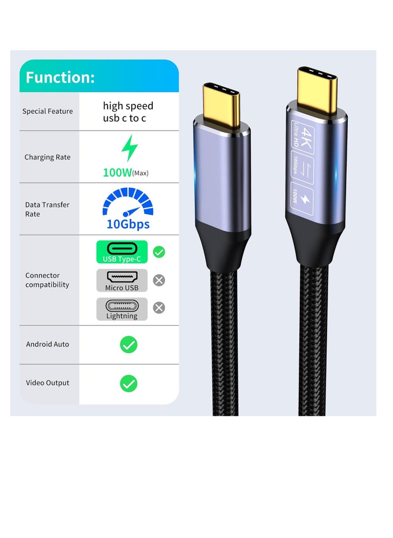 Generic - USB C to USB C Data Cable 6.6ft, Type C to Type C Display Cable, USB C 3.1 Gen 2 Cable Support 4k 10Gbps 100W PD Fast Charging, High Speed ​​USB C, Compatible with Laptop, Apple, SSD - Image 1