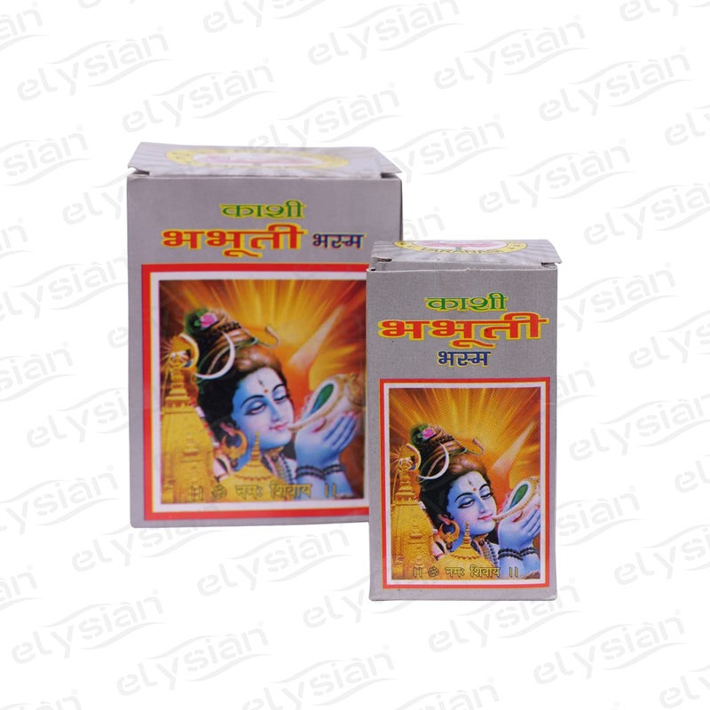 Elysian Kashi Vibhuti Bhasm Powder 250Gram/Mahadav Bhasm Powder Bhasm Vibhoti 100% Scented Pure Bhasm/Bibhuti/Vibhuti/Vibhooti/Bhasma/Bhasm/Holy Ash - 5 Pcs - Image 5