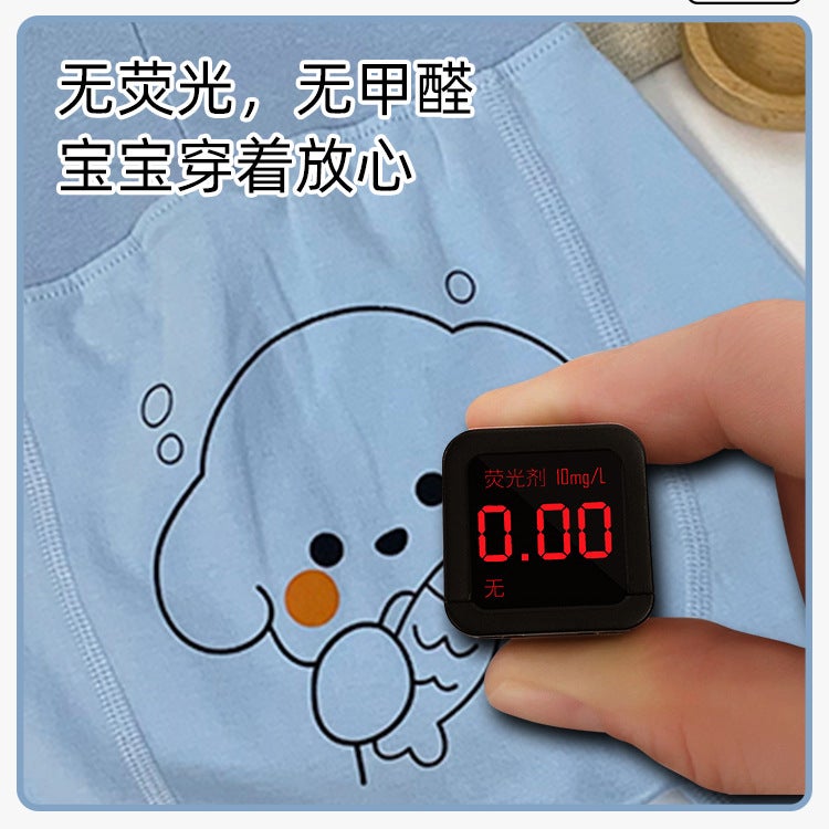 Baby High-Waist Tummy-Protecting Pants, Long Pants, Loose Pants For Boys And Girls, Class A Autumn Pants, Pp Pants, Style - Image 3