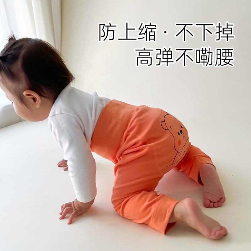 Baby High-Waist Tummy-Protecting Pants, Long Pants, Loose Pants For Boys And Girls, Class A Autumn Pants, Pp Pants, Style - Image 5