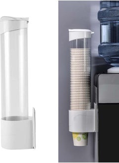 Together-life cup dispenser wall mounted plastic water dispenser disposable cup holder rack, paste or screw plate mountable for paper cups halloween party supplies, 7.5cm 50 cups