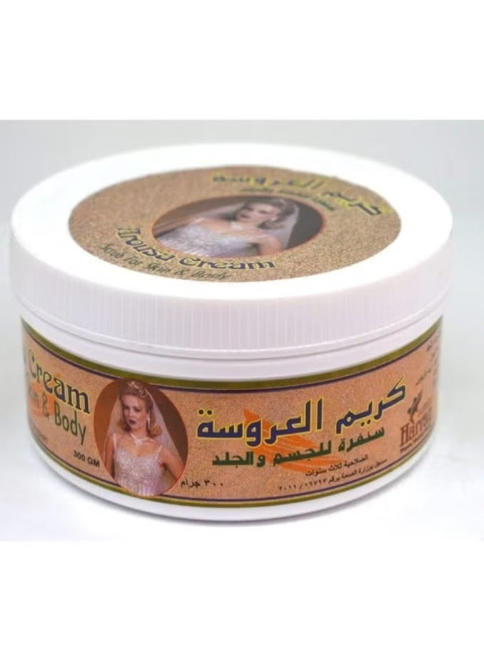 Arosa Arousa Cream - Bride's Scrub for Skin & Body, Traditional Egyptian Beauty Formula, 300g - Image 1