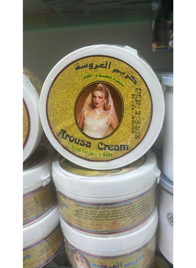 Arosa Arousa Cream - Bride's Scrub for Skin & Body, Traditional Egyptian Beauty Formula, 300g - Image 2