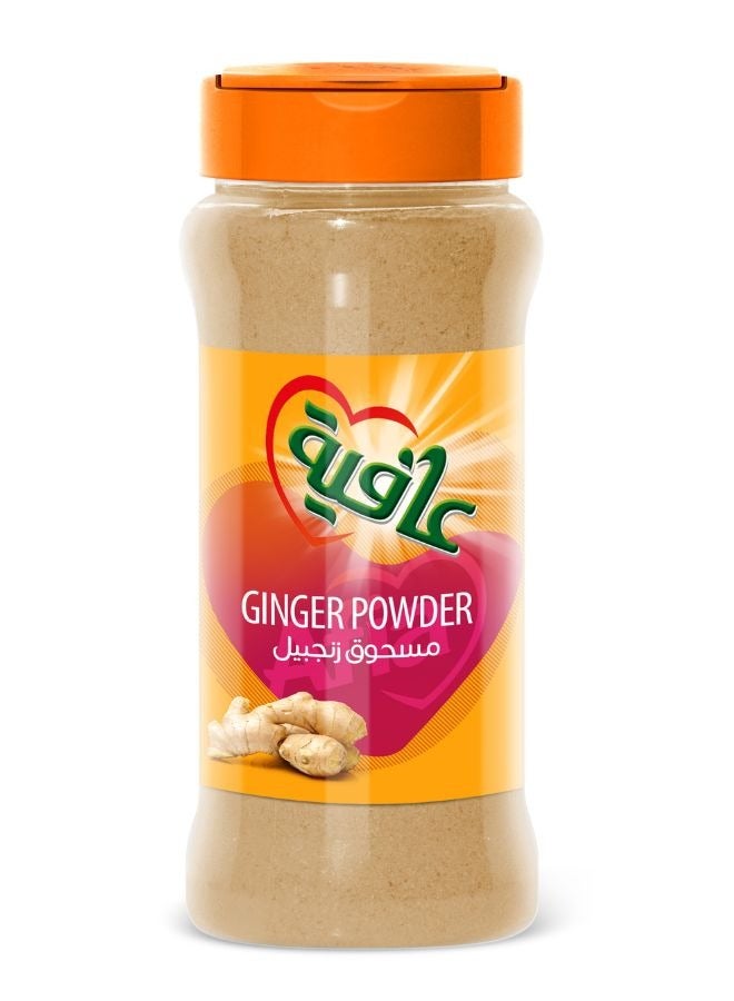 Afia Ginger Powder 110g - Image 1