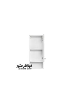 Generic Modern bathroom unit - height 75 cm - width 31 cm - depth 16 cm, from Furniture Store.  - Image 2