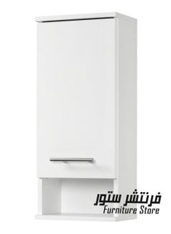 Generic Modern bathroom unit - height 75 cm - width 31 cm - depth 16 cm, from Furniture Store.  - Image 3