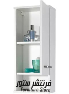 Generic Modern bathroom unit - height 75 cm - width 31 cm - depth 16 cm, from Furniture Store.  - Image 1