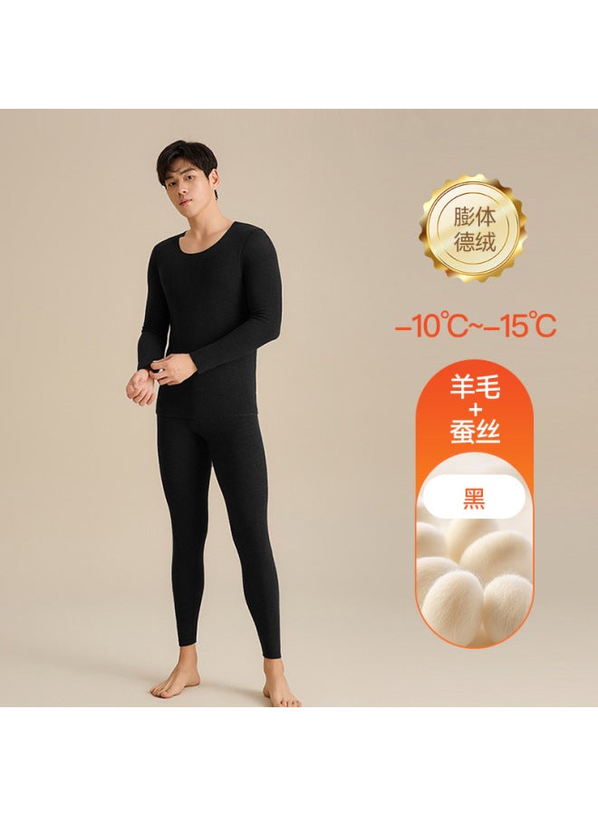 【10a Antibacterial】aowei Zi Couple Thermal Underwear Set, Expansive German Velvet Silk Heating Autumn Clothes And Pants