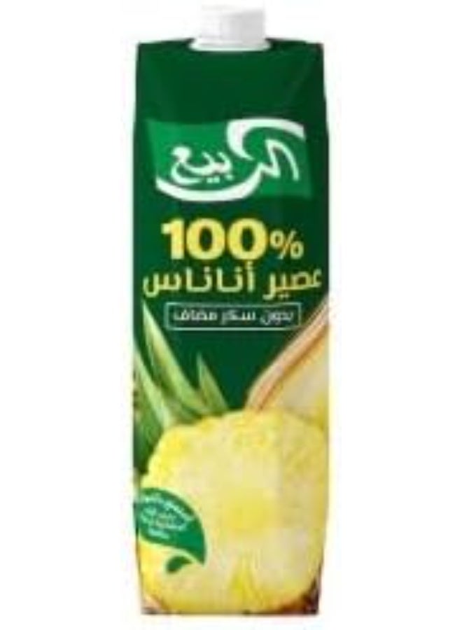 Al Rabie Alrabei Pineapple Juice – 185ml – Pack of 3 | Refreshing Tropical Drink Made from Real Pineapple | Rich in Vitamin C & No Added Preservatives - Image 1