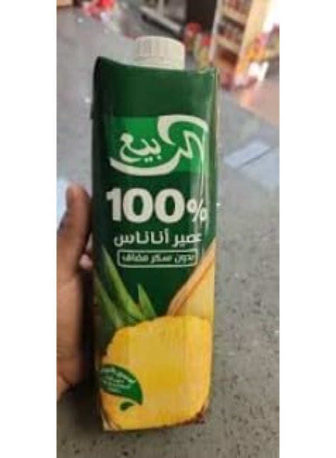 Al Rabie Alrabei Pineapple Juice – 185ml – Pack of 3 | Refreshing Tropical Drink Made from Real Pineapple | Rich in Vitamin C & No Added Preservatives - Image 4
