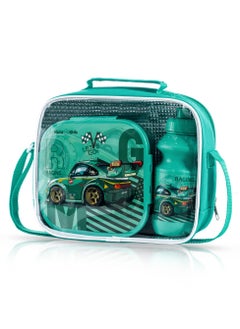 Nova kids Lunch Box And Water Bottle With Lunch Bag - Racing Green  - Image 1