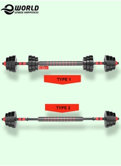 Eworld Adjustable Weightlifting Dumbbells Set with Non-Slip Rod and Barbells for Home Gym Exercise 10kg  - Image 5
