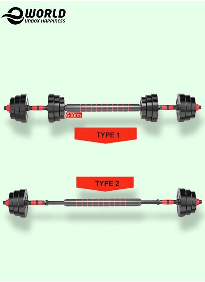 Eworld - Adjustable Weightlifting Dumbbells Set with Non-Slip Rod and Barbells for Home Gym Exercise 10kg - Image 1