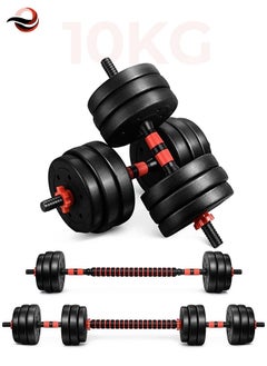 10KG Black/Orange