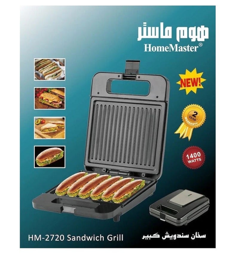 سخان سندويش مسطر كبير، لوح غير لاصق 1400واط / موديل HM-2720