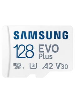 ماركة غير محددة بطاقة ذاكرة ثلاثية الأبعاد 128GB مع محول SD -أبيض  - Image 1