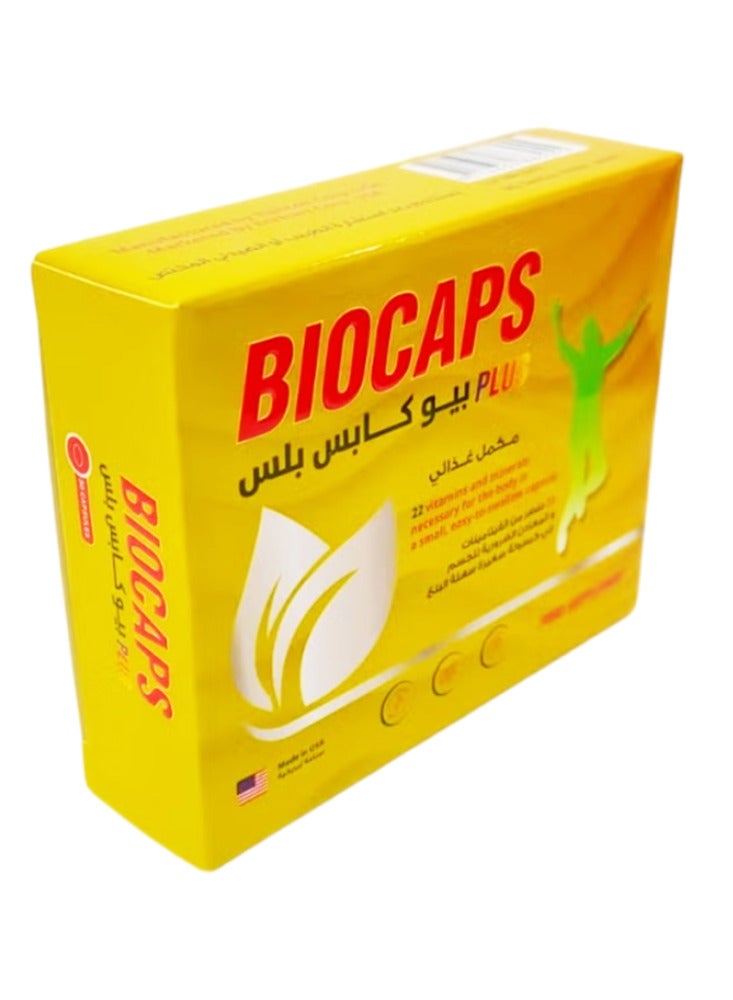 إيكهارت بيو كابس بلص فيتامينات و معادن 30 كبسولة - Image 2