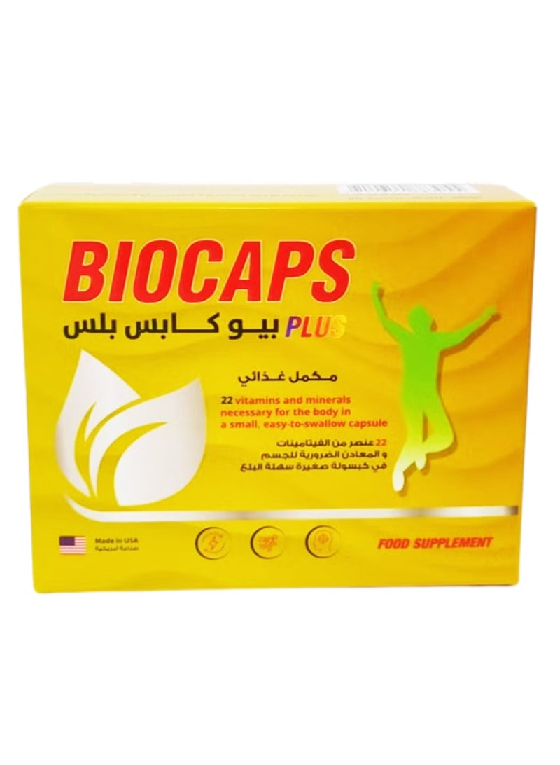 إيكهارت بيو كابس بلص فيتامينات و معادن 30 كبسولة - Image 1