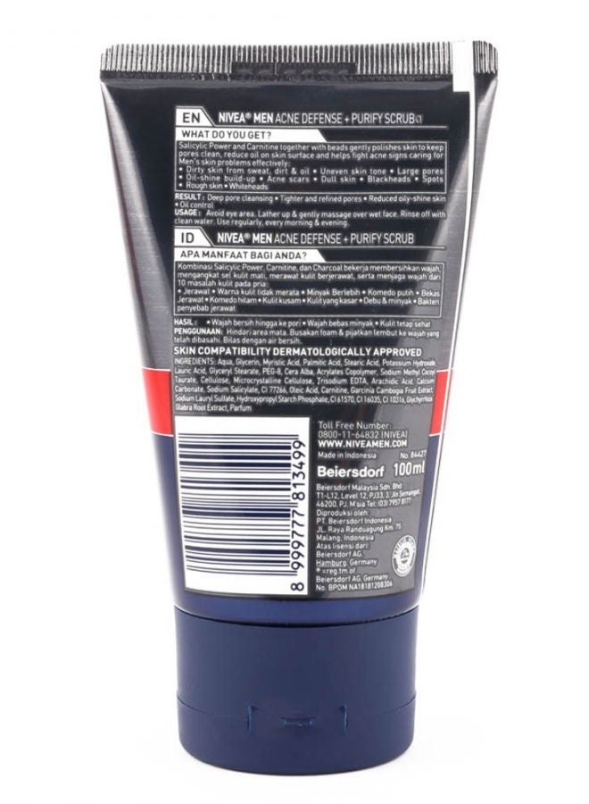 NIVEA MEN نظام الدفاع عن البشرة من حب الشباب 8 ساعات + مقشر الفحم + مسحوق الساليسيليك 100 مل - Image 2