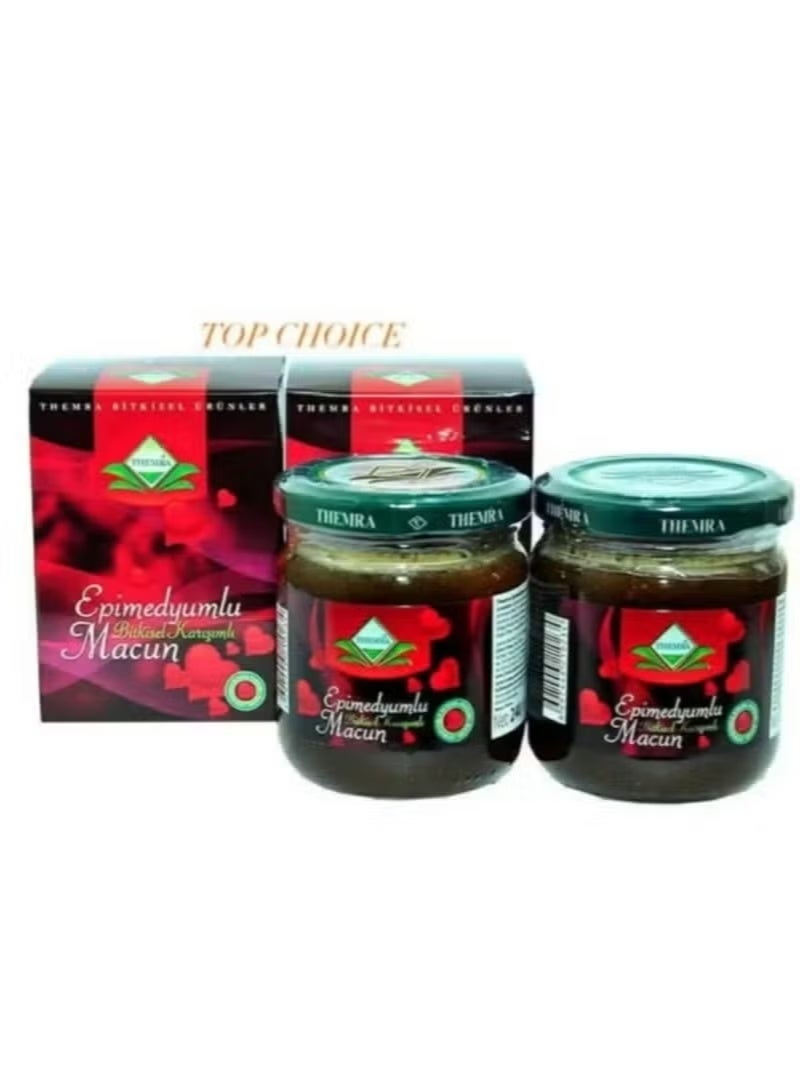 عبوتين عسل ثيمرا تركي 240 ملي