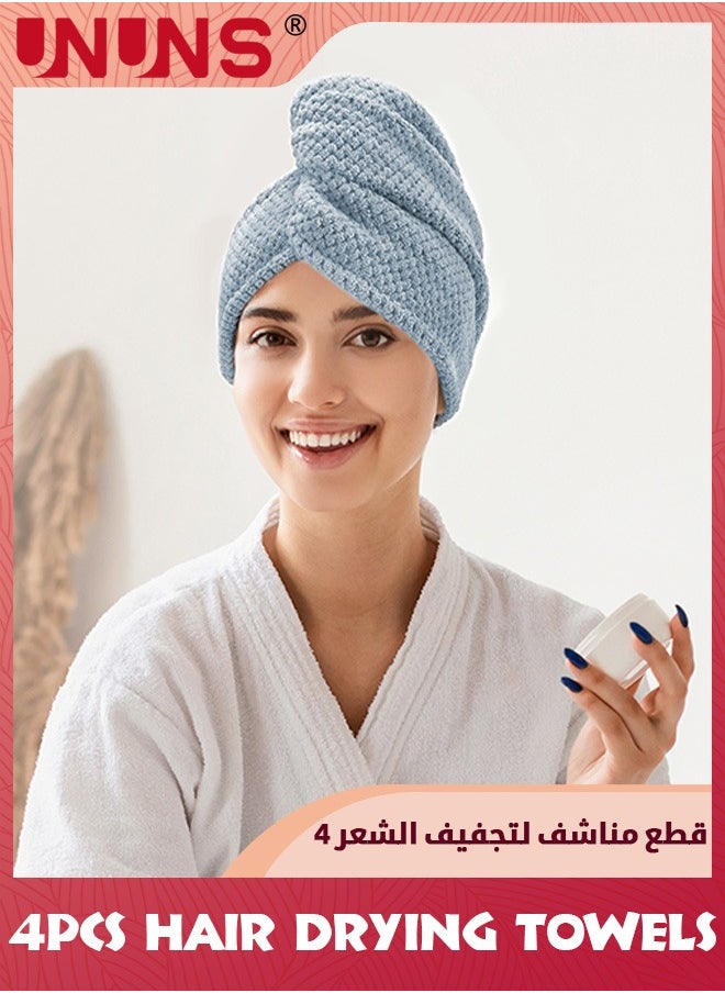 4 Pack Microfiber Hair Towels,Super Absorbent Quick Dry Head Towels Wrap For Women,Hair Drying Towel Wrap For Curly Hair,Anti Frizz Microfiber Towels,Fast Drying Hair Towel