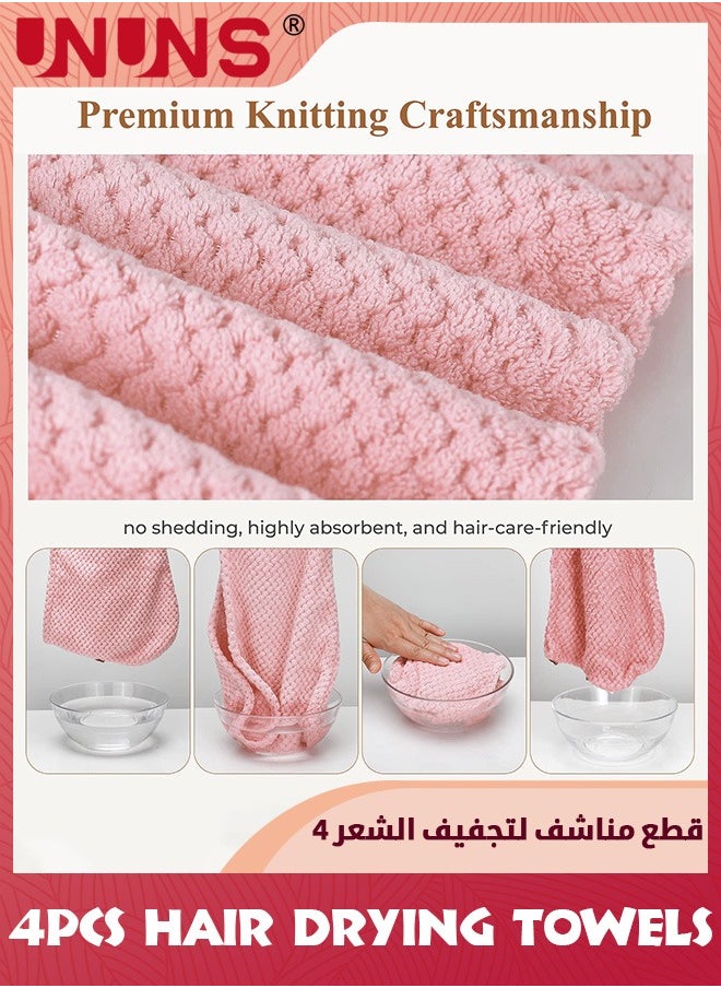 UNUNS 4 Pack Microfiber Hair Towels,Super Absorbent Quick Dry Head Towels Wrap For Women,Hair Drying Towel Wrap For Curly Hair,Anti Frizz Microfiber Towels,Fast Drying Hair Towel  - Image 3