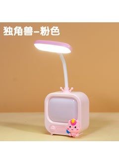 New Usb Charging Cartoon Doll Desk Lamp Student Eye Protection Reading Light Dormitory Bedroom Small Night Light Plastic Body Unicorn pink-CS322E table lamp