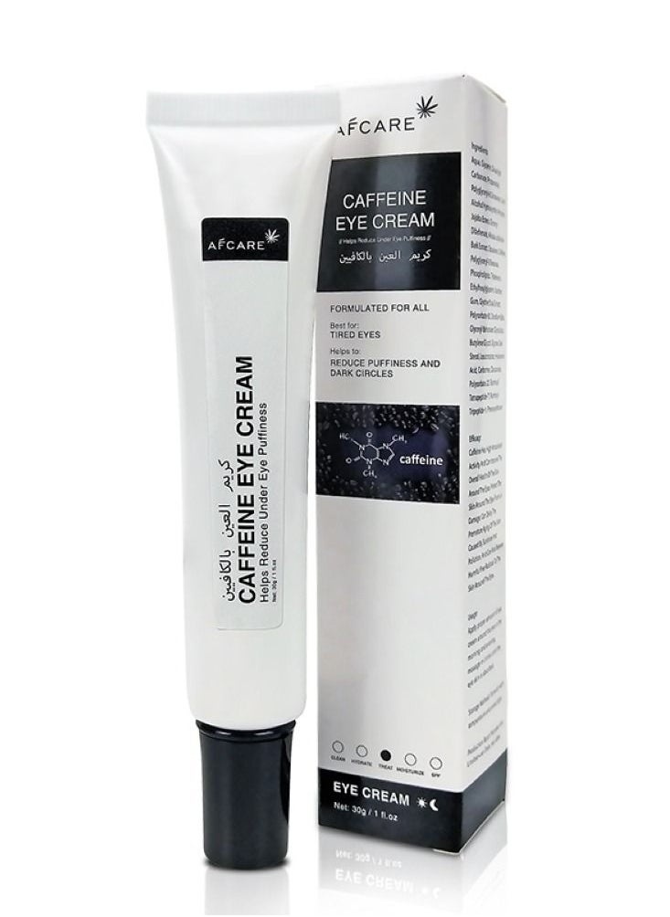 AFCARE CAFFEINE EYE CREAM  - Image 1