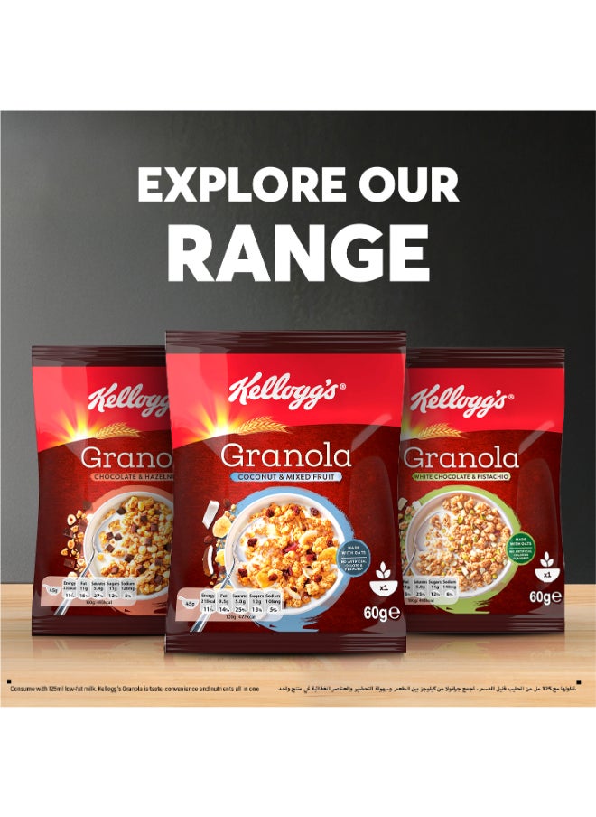 Kellogg's - Granola Fruit 60g - Image 1
