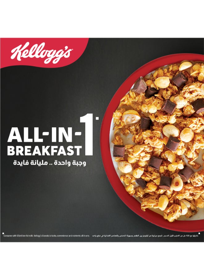 Kellogg's Granola Fruit  - Image 4