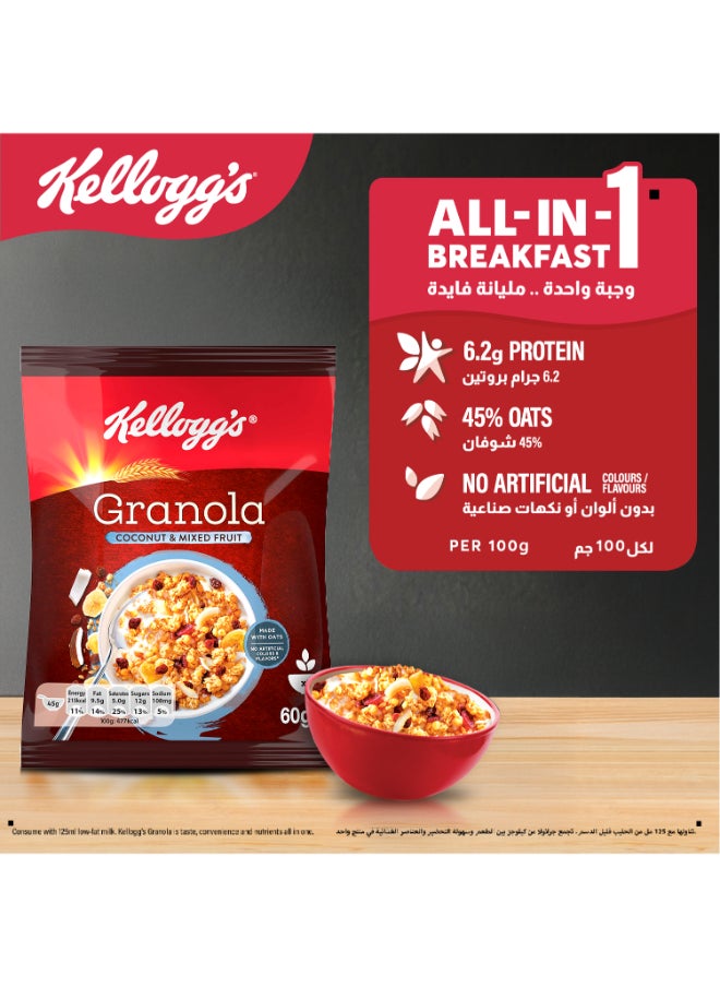Kellogg's Granola Fruit  - Image 3