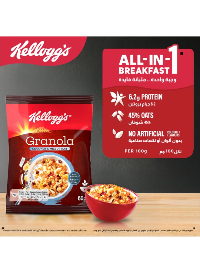 Kellogg's Granola Fruit - Image 5