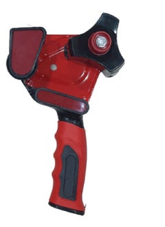 ALLKING Tape Dispenser | 2" Wide Tape | Industrial Use | With Retractable Blade for Safety  - Image 1