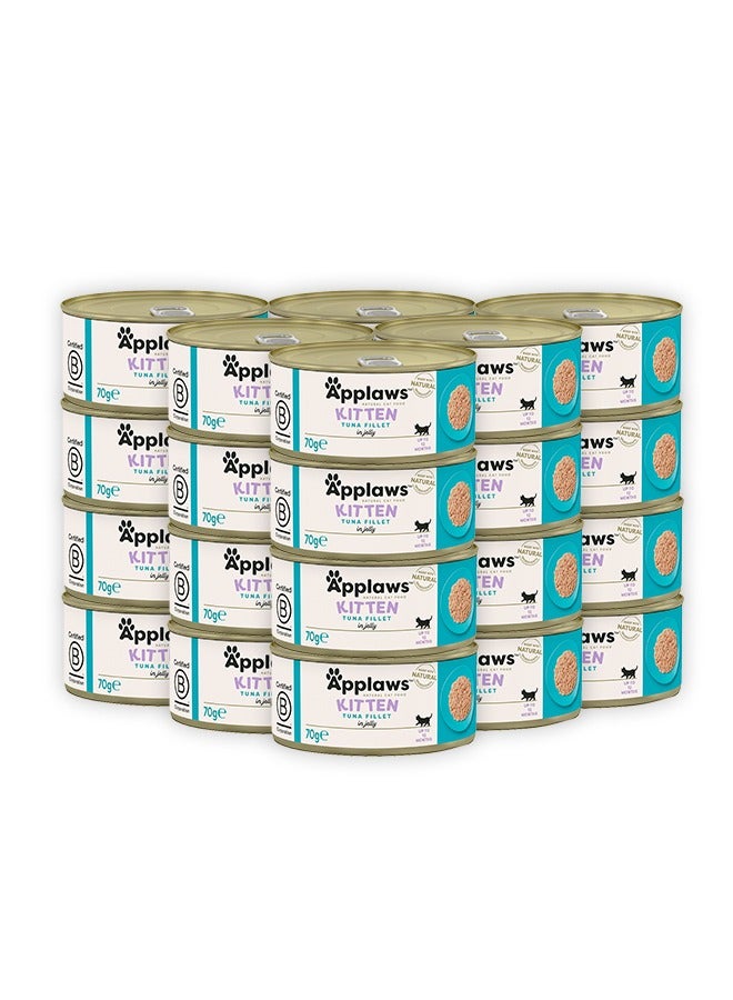 آبلاوس طعام فيليه التونة بالجيلي للقطط الصغيرة - 70 غرام (عبوة من 24 قطعة) - Image 1