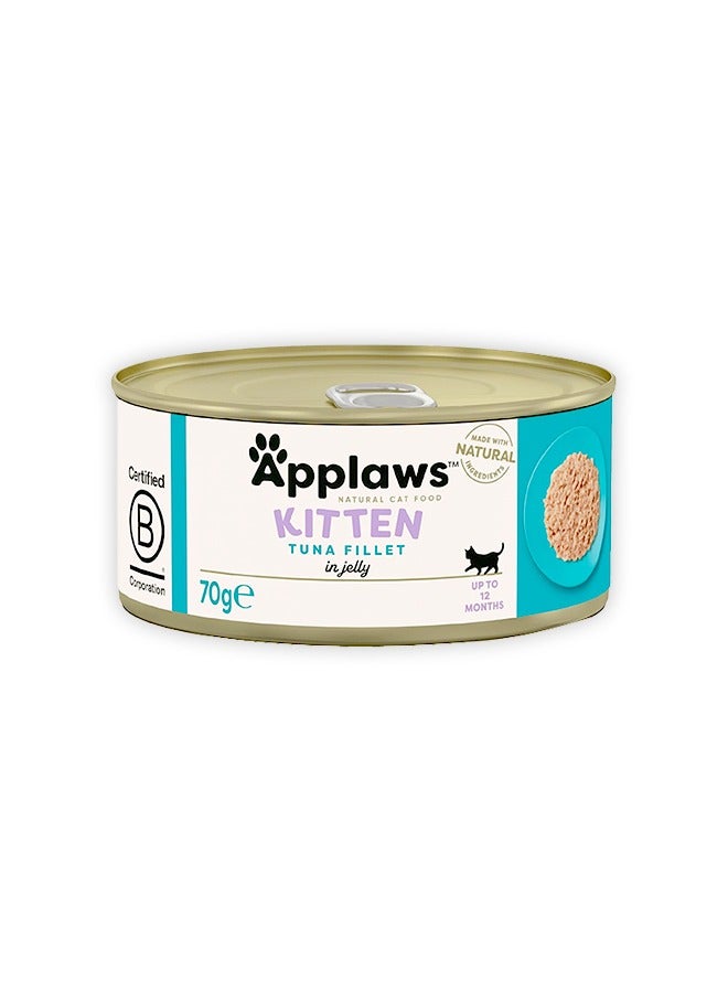 آبلاوس طعام فيليه التونة بالجيلي للقطط الصغيرة - 70 غرام (عبوة من 24 قطعة) - Image 2