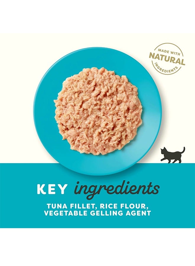 آبلاوس طعام فيليه التونة بالجيلي للقطط الصغيرة - 70 غرام (عبوة من 24 قطعة) - Image 3