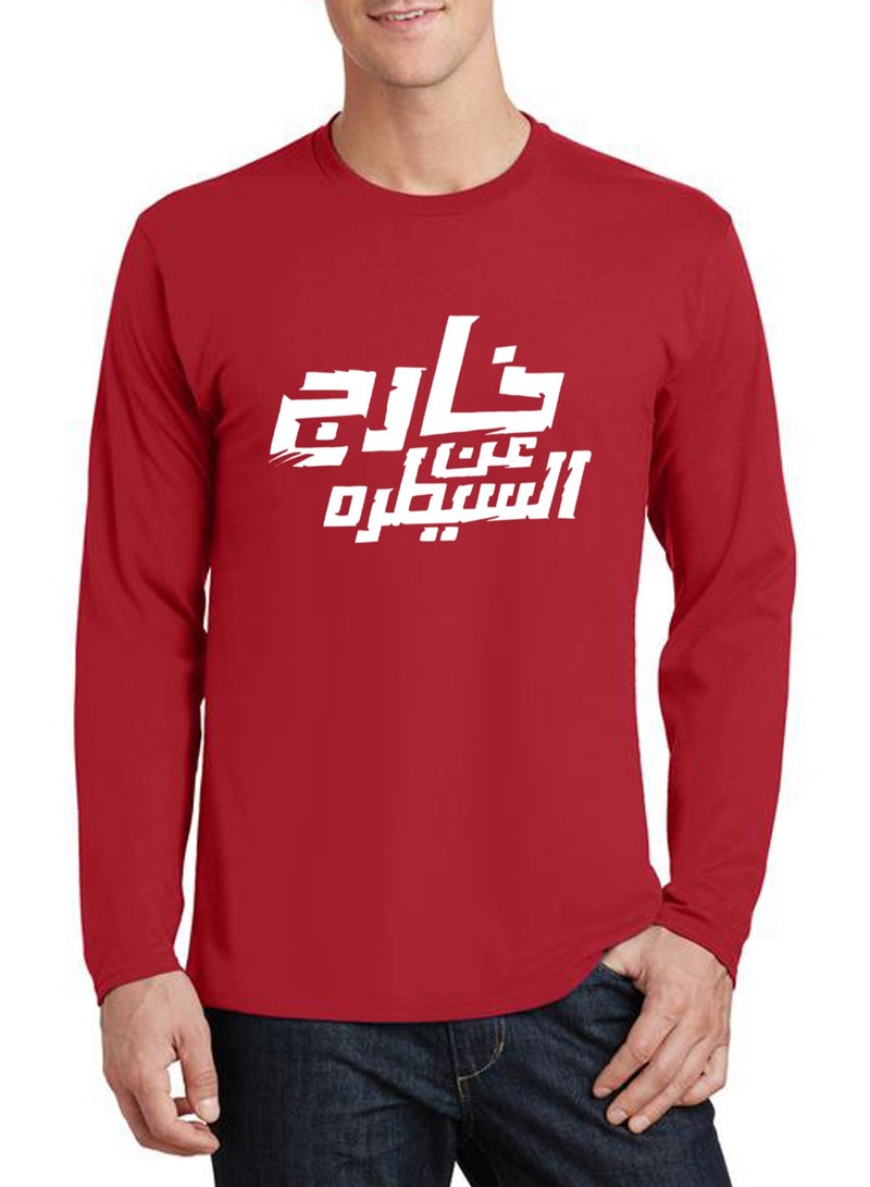 تي شيرت كم طويل للرجال