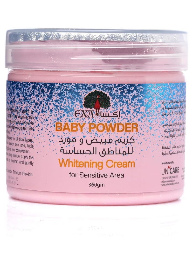 إكسا كريم مبيض ومورد للمناطق الحساسة 360ج - Image 1