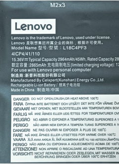 CS S530 C340 LAPTOP BATTERY FOR LENOVO  - Image 3