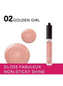 BOURJOIS PARIS غلوس فابيولوكس - 2 الفتاة الذهبية  - Image 3