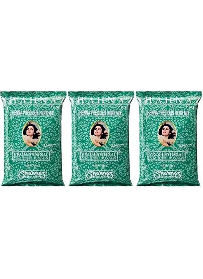 Shahnaz Husain 600 جرام حناء طبيعية / مهنيدي (600 ج)  - Image 2