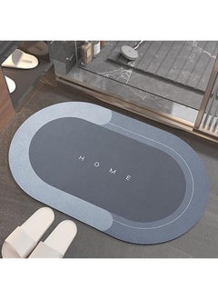 Super Absorbent Floor Mat Anti Slip In Stock Quick Drying Bathroom Mat  Floor Carpet Easy To Clean Home Oil Proof Kitchen Rug