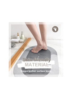 Quick Dry Bath Rug Super Absorbent Floor Shower Mat Carpet Non-slip Bath  Tub Mat