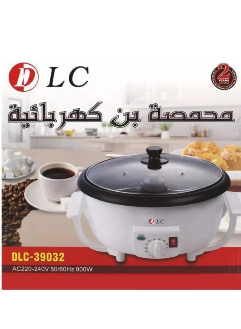 LC Electric Coffee Roaster Machine – 800W Bean Roasting Capacity 750g – Toughened Glass Lid, Adjustable Thermostat, Cool Touch Body - Image 5
