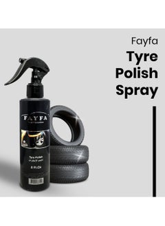 FAYFA Tire Polish Spray, 8 fl oz - Ultra Black Wet Tire Shine with Long-Lasting High Gloss Finish  - Image 4